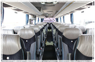  T11 Mercedes Tourismo inside picture,Part leather seats.
